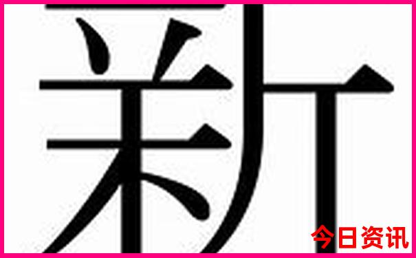 西藏旅游景点排名前十名大全