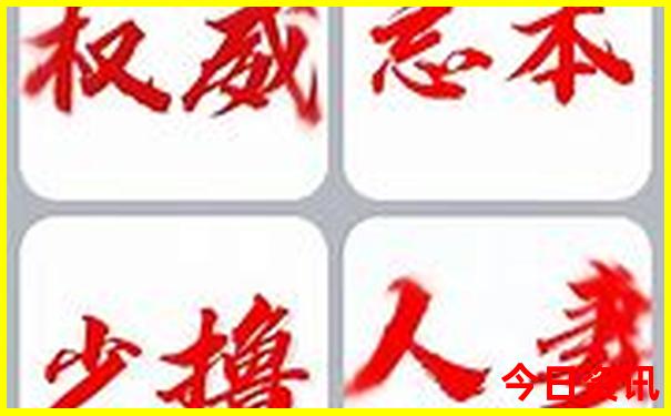 贵阳市有哪些景点值得去玩